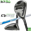 メーカーカスタムクラブ テーラーメイド Qi35 MAX レスキュー 右用 N.S.PRO ZELOS 7 HYBRID スチールシャフト日本正規品 2025 ...
