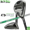 メーカーカスタムクラブ テーラーメイド Qi35 MAX レスキュー 右用 N.S.PRO 950GH neo スチールシャフト日本正規品 2025 Taylo...