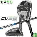 メーカーカスタムクラブ テーラーメイド Qi35 MAX レスキュー 右用 Diamana BLUE TM60 2025 カーボンシャフト日本正規品 2025 ...