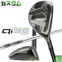 メーカーカスタムクラブ テーラーメイド Qi35 MAX レスキュー 右用 N.S.PRO 820GH スチールシャフト日本正規品 2025 TaylorMad...