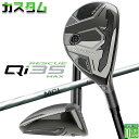 メーカーカスタムクラブ テーラーメイド Qi35 MAX レスキュー 右用 FUJIKURA MCI カーボンシャフト日本正規品 2025 TaylorMade