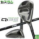 メーカーカスタムクラブ テーラーメイド Qi35 MAX レスキュー 右用 TR HYBRID カーボンシャフト日本正規品 2025 TaylorMade