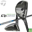 テーラーメイド Qi35 レスキュー 右用 Diamana BLUE TM60 2025 カーボンシャフト日本正規品 2025 TaylorMade サーティフ...