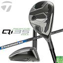 【即出荷OK】テーラーメイド Qi35 MAX レスキュー 右用 Diamana BLUE TM60 2025 カーボンシャフト日本正規品 2025 Taylo...