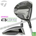 テーラーメイド Qi35 MAX LITE レディース フェアウェイウッド 右用 ELDIO TM40 2025 カーボンシャフト 日本正規品 TaylorMadeサーティファイブ マックス ライト