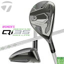 テーラーメイド Qi35 MAX LITE レディース レスキュー 右用 ELDIO TM40 2025 カーボンシャフト 日本正規品 TaylorMade サ...