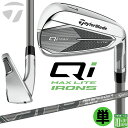 テーラーメイド Qi MAX LITE 単品アイアン (#5、AW、SW) 右用 AIR SPEEDER TM 2025 カーボンシャフト 日本正規品 2025...