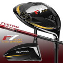 メーカーカスタムクラブ テーラーメイド r7 QUAD ミニ ドライバー 右用 TOUR AD VF カーボンシャフト 日本正規品 2025 TaylorMad...
