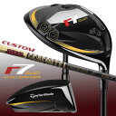 メーカーカスタムクラブ テーラーメイド r7 QUAD ミニ ドライバー 右用 TOUR AD CQ カーボンシャフト 日本正規品 2025 TaylorMad...