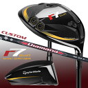 メーカーカスタムクラブ テーラーメイド r7 QUAD ミニ ドライバー 右用 Diamana RB カーボンシャフト 日本正規品 2025 TaylorMad...