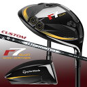 メーカーカスタムクラブ テーラーメイド r7 QUAD ミニ ドライバー 右用 Diamana WB カーボンシャフト 日本正規品 2025 TaylorMad...