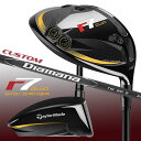 メーカーカスタムクラブ テーラーメイド r7 QUAD ミニ ドライバー 右用 Diamana BLACK TM60 2025 カーボンシャフト 日本正規品 2...