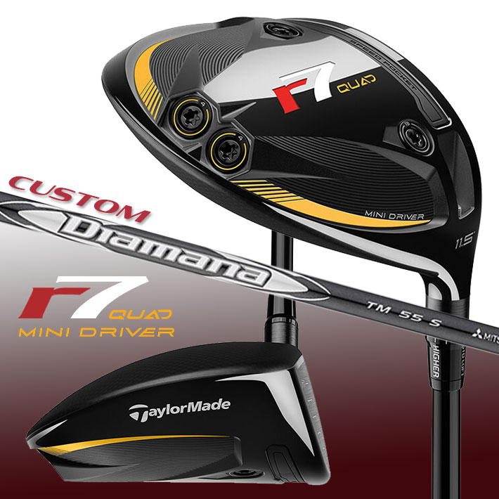 メーカーカスタムクラブ テーラーメイド r7 QUAD ミニ ドライバー 右用 Diamana SILVER TM55 2025 カー..