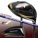 メーカーカスタムクラブ テーラーメイド r7 QUAD ミニ ドライバー 右用 SPEEDER NX VIOLET カーボンシャフト 日本正規品 2025 Ta...