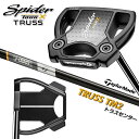 テーラーメイド Spider TOUR X TRUSS TM2 トラスセンター KBS BLACK STEPLESS スチールシャフト メンズ 右用 ゴルフ T...