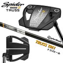 テーラーメイド Spider TOUR Z TRUSS TM1 トラスヒール KBS BLACK STEPLESS スチールシャフト メンズ 右用 ゴルフ Ta...