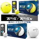 テーラーメイド 2024 TP5 ゴルフ ボール 1ダース(12球) TaylorMade