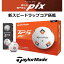 テーラーメイド 2024 TP5 Pix ゴルフ ボール 1ダース(12球) TaylorMade