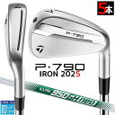 テーラーメイド P790 アイアン5本セット(#6-PW) N.S.PRO 950GH neo スチールシャフト メンズ 右用 ゴルフ TaylorMade 日...