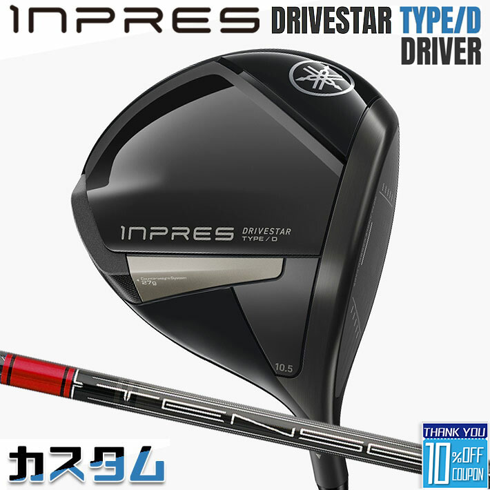 ڥ᡼ۥޥ INPRES DRIVESTAR TYPE D ɥ饤С  TENSEI PRO RED 1K ܥ...