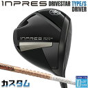 【メーカーカスタム】ヤマハ INPRES DRIVESTAR TYPE S ドライバー 右用 TOUR AD GC カーボンシャフト YAMAHA インプレス ...