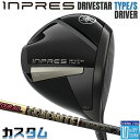 【メーカーカスタム】ヤマハ INPRES DRIVESTAR TYPE S ドライバー 右用 TOUR AD CQ カーボンシャフト YAMAHA インプレス ...