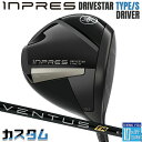 【メーカーカスタム】ヤマハ INPRES DRIVESTAR TYPE S ドライバー 右用 VENTUS TR BLACK カーボンシャフト YAMAHA イ...