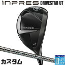 【メーカーカスタム】ヤマハ INPRES DRIVESTAR ユーティリティ 右用 Diamana GT カーボンシャフト YAMAHA インプレス ドライブス...