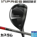 【メーカーカスタム】ヤマハ INPRES DRIVESTAR ユーティリティ 右用 TENSEI PRO RED 1K カーボンシャフト YAMAHA インプレ...