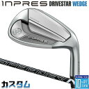 【メーカーカスタム】 ヤマハ INPRES DRIVESTAR ウェッジ 単品アイアン (AW、AS、SW) SPEEDER NX for Yamaha M42...