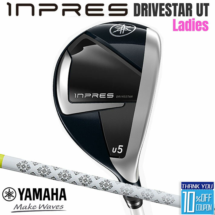 ޥ inpres DRIVESTAR For Ladies 桼ƥƥ ELDIO for Yamaha TM-325U ܥ...