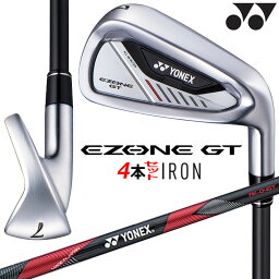 ヨネックス イーゾーン GT アイアン 4本セット(#7～PW) YONEX EZONE GT IRON RK-04GT カーボンシャフト装着仕様 メンズ [EZONE GT シリーズ] [新溝ルール適合モデル] [日本正規品] [2024年モデル]