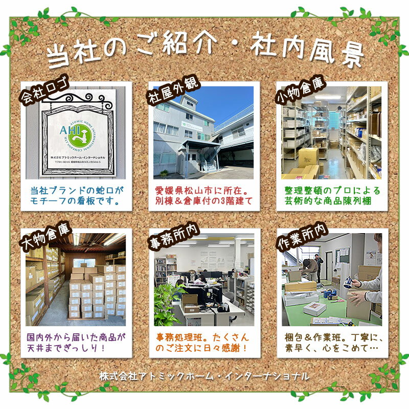 �ڴ��ָ����ò��ۥ���꡼��󥯥�� ���շ��������Ω�����ѡ��ꤢ���� ��ͥ� IB4-E350100