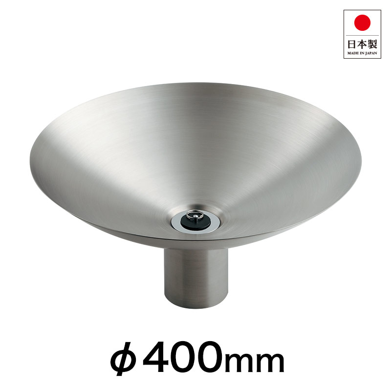 　>> Product / 製品情報 商品名 ステンレス水鉢（深型） 製造 日本 仕様 材質：　ステンレス 排水口金具（呼40VU管用）付き ゴム栓付き 径400×H194ミリ 商品説明 ステンレス製ですので錆に強く耐久性に優れます。 排水金具に排水管VU40〜VU65（別途）をかぶせるように設置してください。 セット内容 水鉢本体 ゴム栓（くさり無し） 排水口金具（呼40VU管用） デザイン シンプル/モダン