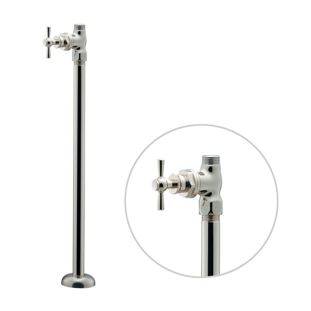 ストレート形止水栓 床給水用 （ニッケル／レトロ シルバー 仕上げ） 洗面 トイレ 手洗い場 床用給水栓 銀色 床給水用止水栓 709-616-N