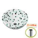 モザイクタイルボウル オリジン スポッツ グリーン (φ335×H150mm) 排水金具付 丸型 小型 手洗器 洗面ボウル おしゃれ レトロ