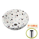 モザイクタイル 洗面ボウル オリジン スポッツ(ピンク) 丸型 手洗器 手洗い鉢 手洗いボウル φ335*H150mm