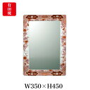 【有田焼】伊万里焼 錦鉄線花絵 鏡(角型) ART4-GL005 (W450×H350)壁掛け ミラー 玄関 洗面所 リビング