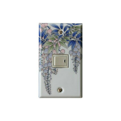 【有田焼】伊万里焼 染付藤絵 スイッチプレート（1口） ART5-EL001 キッチン 洗面所 手洗い トイレ コ..