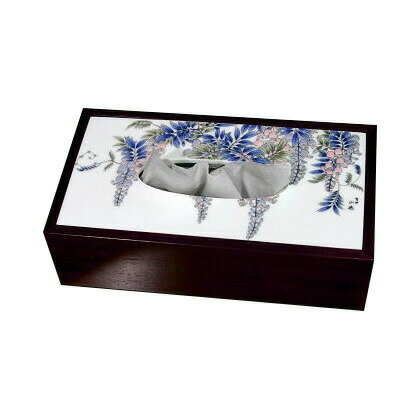 有田焼 伊万里焼 陶磁器 陶器 染付藤絵 ティッシュボックス ART5-GD002 ティッシュペーパーケース 洗面所 手洗い リビング 小物