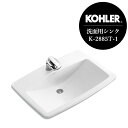 正規輸入品 KOHLER コーラー 洗面ボウル マンズラブ スクエア ホーロー 洗面器 1ホール(W711×D483×H200)