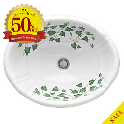 ̥͢ܥ ƥ ꡼ ϥɥڥ ̥ܡ W490D390H210mm   ̥ܥ ϥɥᥤ   ̽  衼ԥ 饷å ƫ  ʸ¤ ܥ˥ ȡȡޥ ꥨ