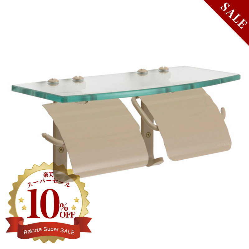 メーカー希望小売価格はメーカーカタログに基づいて掲載しています 人気のホットワード ソープディッシュ ソープボトル ブラシホルダー タンブラー タオルハンガー シェルフ ペーパーホルダー サニタリーペール トイレブラシ スイッチプレート 仕様 材質 真鍮 サイズ W300×D130×H134 mm カラー／仕上げ アースグレイ仕上げ無垢材の真鍮素材に耐久性のある塗料で塗装した仕上げです。 耐荷重 約5kg耐荷重については、取付壁面の強度や使用状況によって異なります。あくまでも参考程度としてお考えください。 手入れ方法 乾拭き程度 セット内容 ペーパーホルダー本体、取付ビス 注意事項 ・屋外や浴室内は避けてください。・石膏ボードには対応していません。・取り付けビスの効く、間柱や胴つなぎ等のある箇所へ取り付けてください。・サイズ表記は設計寸法です。仕上がりによって個体差が生じる場合がございます。 メーカー 国内メーカー640722ガラス棚付きダブルペーパーホルダ—（スタンダード・アースグレイ） クラシック調のシンプルなデザインのトイレットペーパーホルダー 2連のダブルトイレットペーパーホルダーにガラスシェルフが付いた、美しくも便利な一品です。 ガラス棚は携帯電話等のちょっとした物置きスペースとなり、ボディ下側のフックにはペーパーストッカーや装飾をかける事も出来ます。無垢材の真鍮素材に屋外でも耐久性のある塗料で塗装した仕上げです。ミルクティーのような優しい雰囲気のアースカラーです。