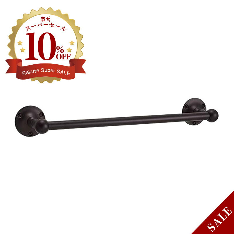 メーカー希望小売価格はメーカーカタログに基づいて掲載しています 人気のホットワード 石鹸置き 詰め替えボトル 歯ブラシスタンド タンブラー グラスホルダー タオル掛け シェルフ フック ペーパーホルダー トイレブラシ サニタリーポット スイッチプレート 仕様 サイズ 幅405×高さ58×奥行79mm 仕上げ つや消しブラック仕上げ 耐荷量 5kg※耐荷重については取付の壁面の強度や使用状況によって異なります。あくまでも参考程度としてお考えください。 商品説明 ・高級感の高い、つや消しのブラックを塗装した仕上げです。傷などにより真鍮が露出した場合も、自然な素材の変化をお楽しみいただけます。 ・普段のお手入れは乾拭き程度です。 ・フェイスタオル用に最適な330mm幅のタオルバーです。 ・洗面所やトイレ内のタオル掛けのほか、キッチンに設置しても雰囲気を損なわずインテリアに馴染むサイズ・デザインです。 ・耐荷重は5kgです。あらかじめ壁の材質や壁の強度等をご確認の上、ご購入ください。 セット内容 タオルバー本体 取り付け用のビス・アンカー付属真鍮製タオルバー36（ソリッド・ブラック） 高級感のあるシンプルなデザインのタオル掛けです。フェイスタオル用に最適な330mm幅のタオルバーです。 アンティークな風合いを感じるブラックです。シンプルながら存在感のあるシリーズ。カジュアルな雰囲気にも良く合い、場所を選びません。