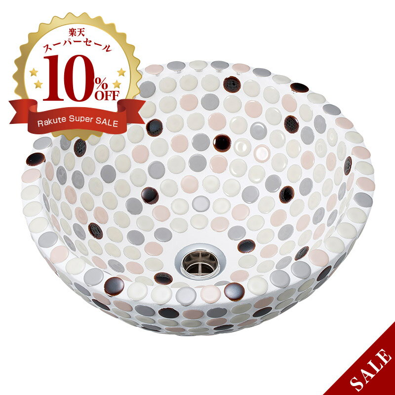 �⥶����������ܥ��� ���ꥸ�� ���ݥå� �ԥ� �ʦ�335��H150mm�� �ӿ����� �ݷ� ���� ������ ���̥ܥ��� ������� ��ȥ�