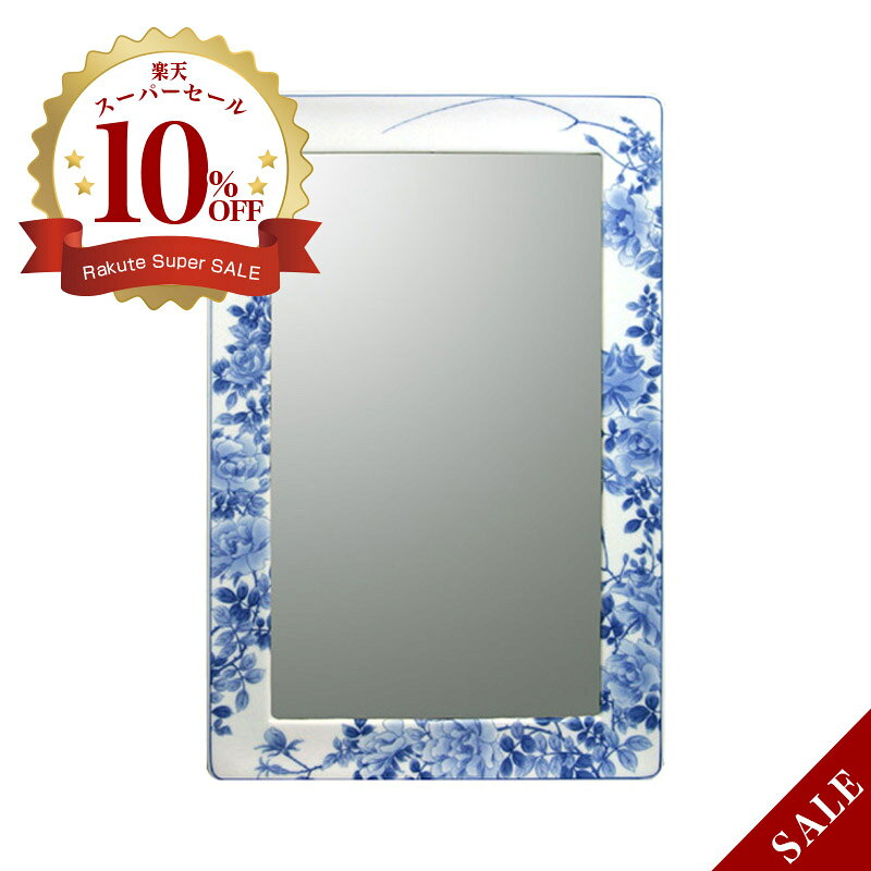 【有田焼】伊万里焼 染付薔薇絵（そめつけばらえ） 鏡（角型・H450×W350）ART6-GL005 壁掛けミラー 玄関 洗面所 リビング 手洗い場