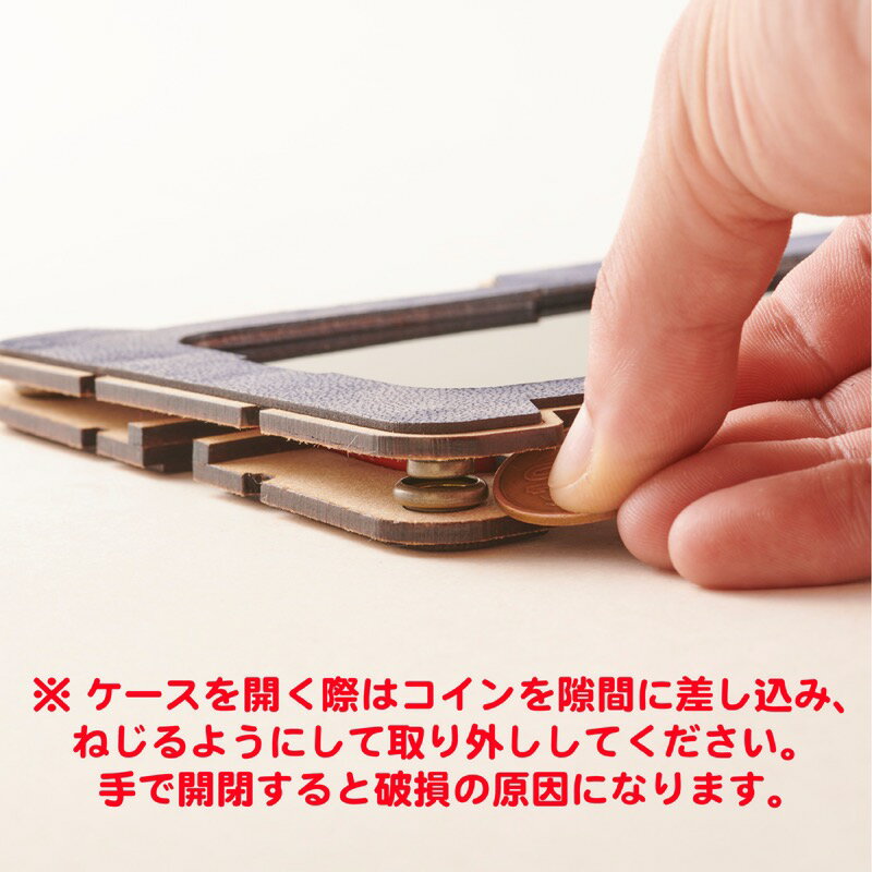 「OJAGA DESIGN」 オジャガデザイン　BELINDA ラクダレッド(iPhone11Pro/XS/X)