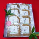 【京都のお土産に】【ちりめん山椒40g/ちりめん湯葉40g/ちりめん七味40g 8個入り 合計個数が8個になるように注文してください】【送料無料】【無添加】おじゃこさん/ 佃煮/ちりめんじゃこ/ギフト/詰め合わせ【京都 華とう】