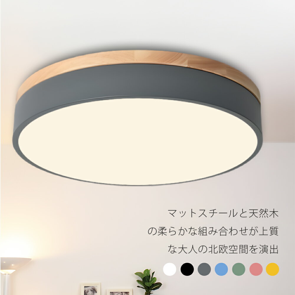 8畳用 :: Rakuten|DEJAPAN - Bid and Buy Japan with 0% commission 8畳用 :: Rakuten|DEJAPAN - Bid and Buy Japan with 0% commission