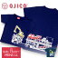 OJICO(オジコ)半袖Tシャツ「CAR CARRIER」(カーキャリア) 8Aサイズ(120-130cm)車 トラック スポーツカー レーシングカー パトカー 消防車 ショベルカー 犬のおまわりさん 親子 お揃い 綿 日本製 Tシャツ ネイビー ベビー キッズ レディース メンズ プレゼント 4,070円